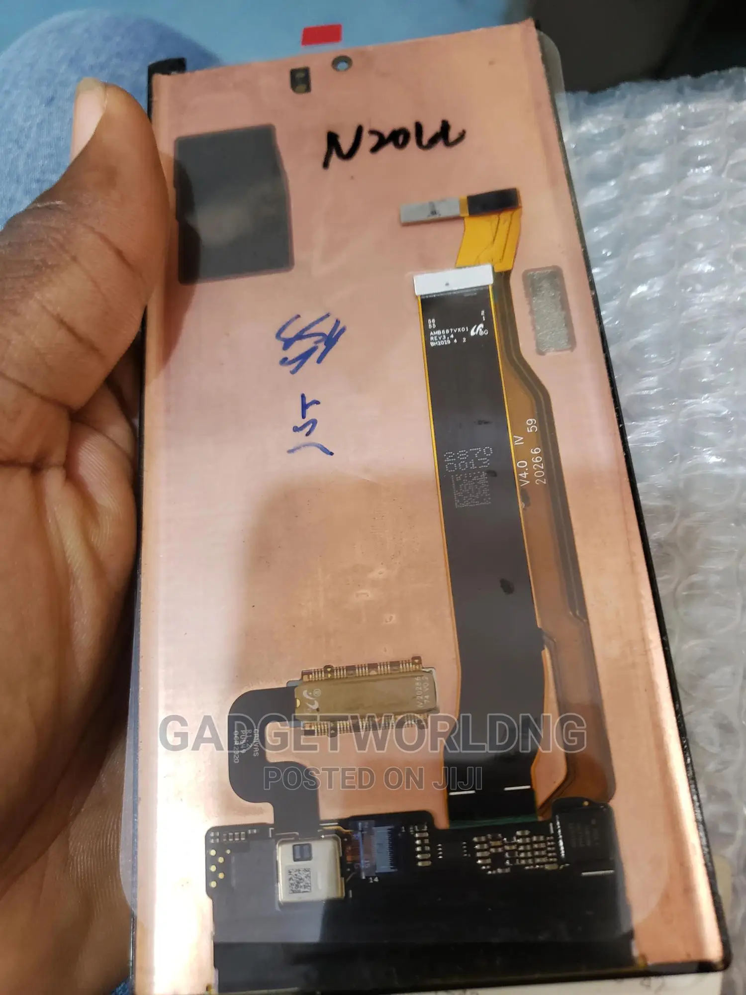 Samsung Galaxy Note 20 Ultra LCD Screen Replacement