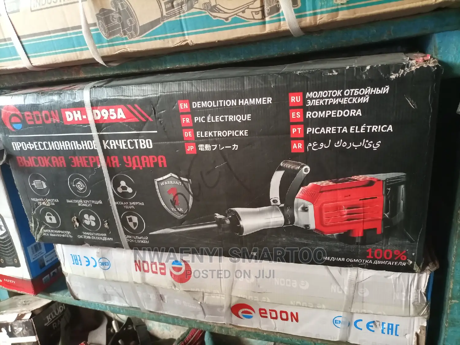 Edon Jackhammer Machine