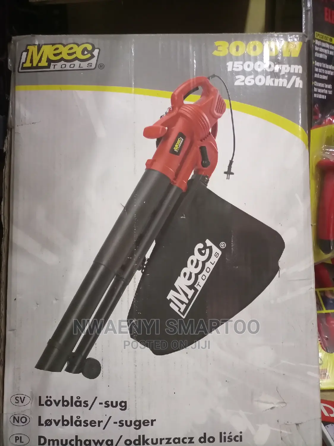 Industrial Air Blower With Warranty