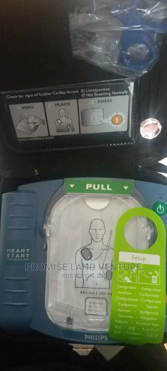 Defibillator Heart Start. Phillips