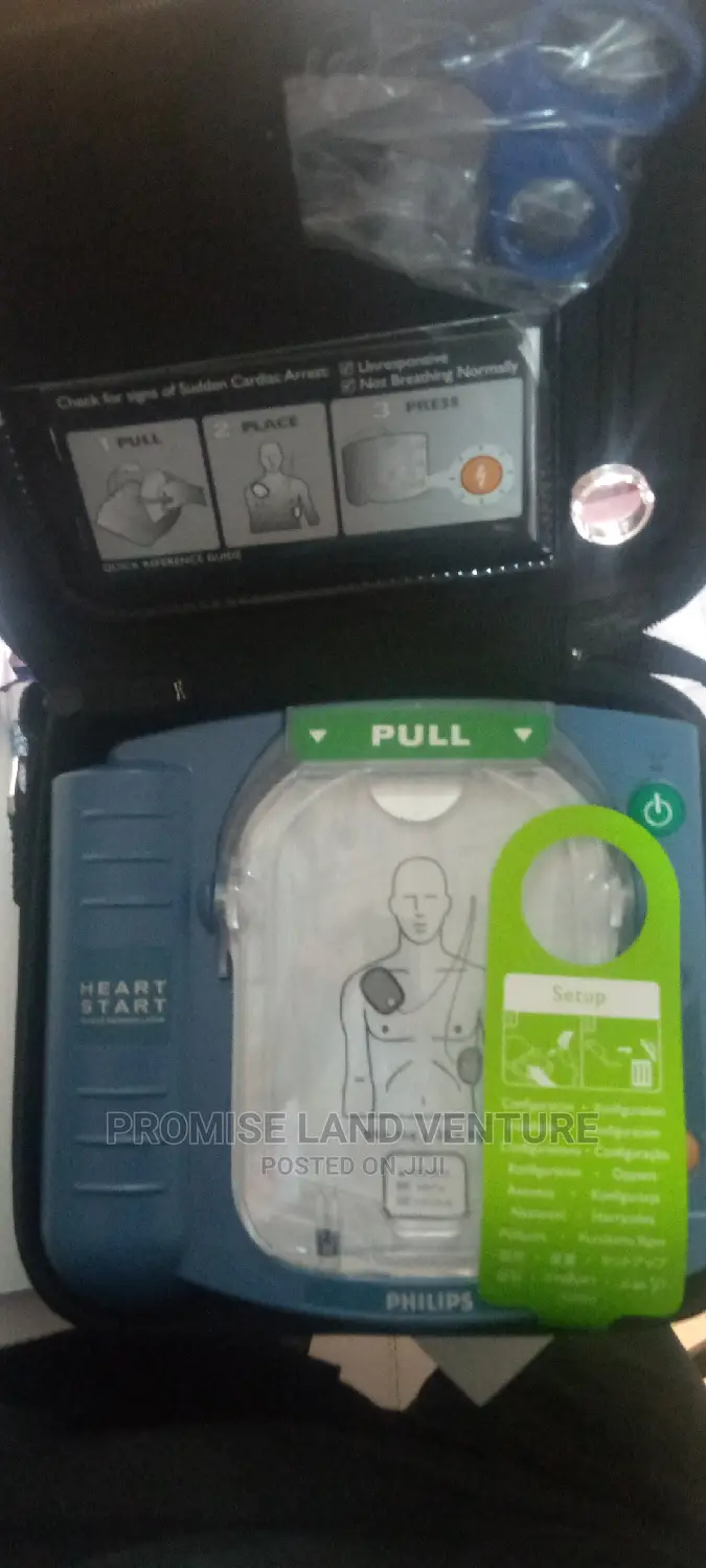Defibillator Heart Start. Phillips