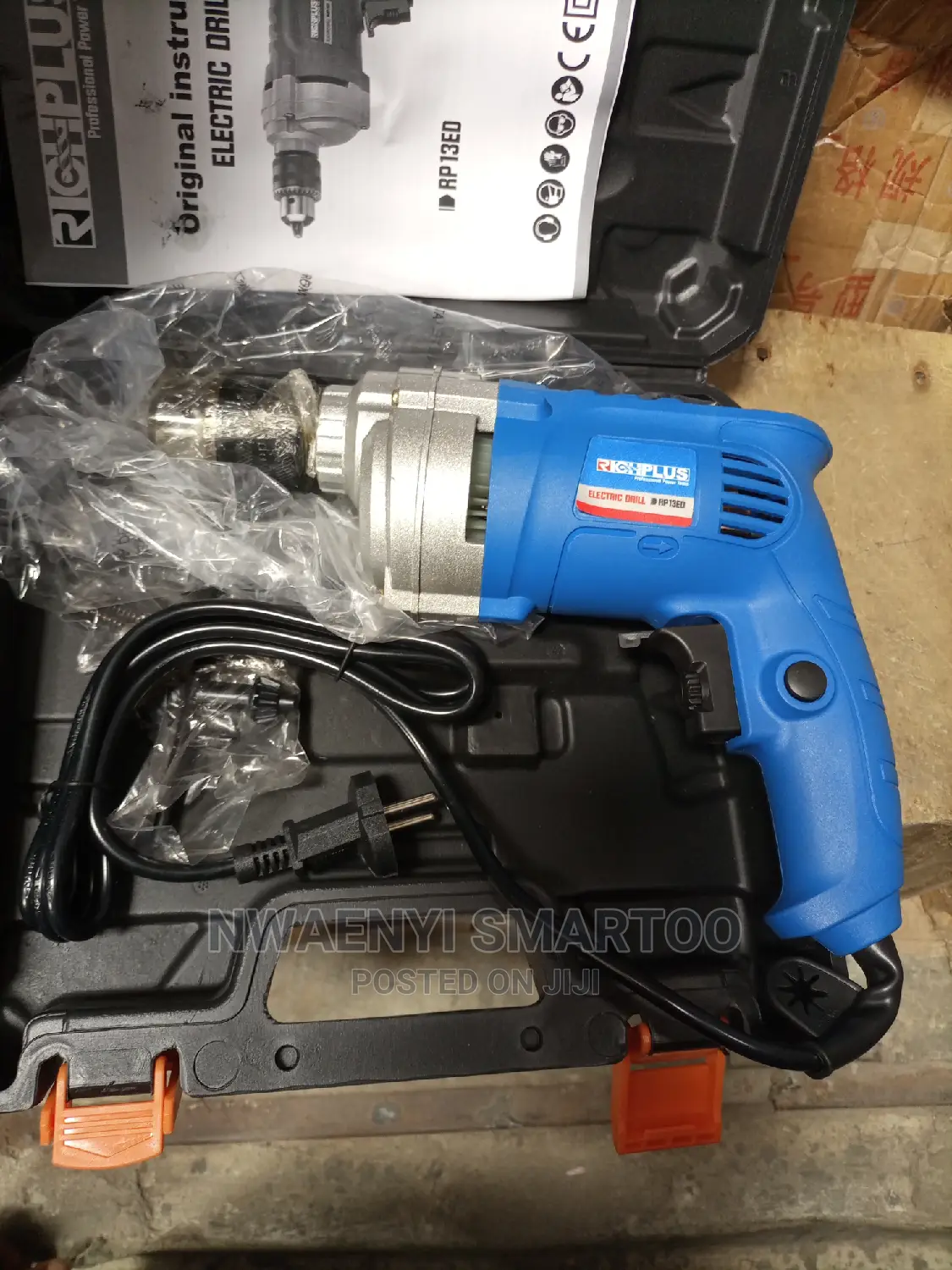 13mm Electric Drill