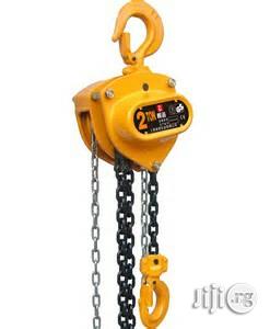 Chain Block/Toho