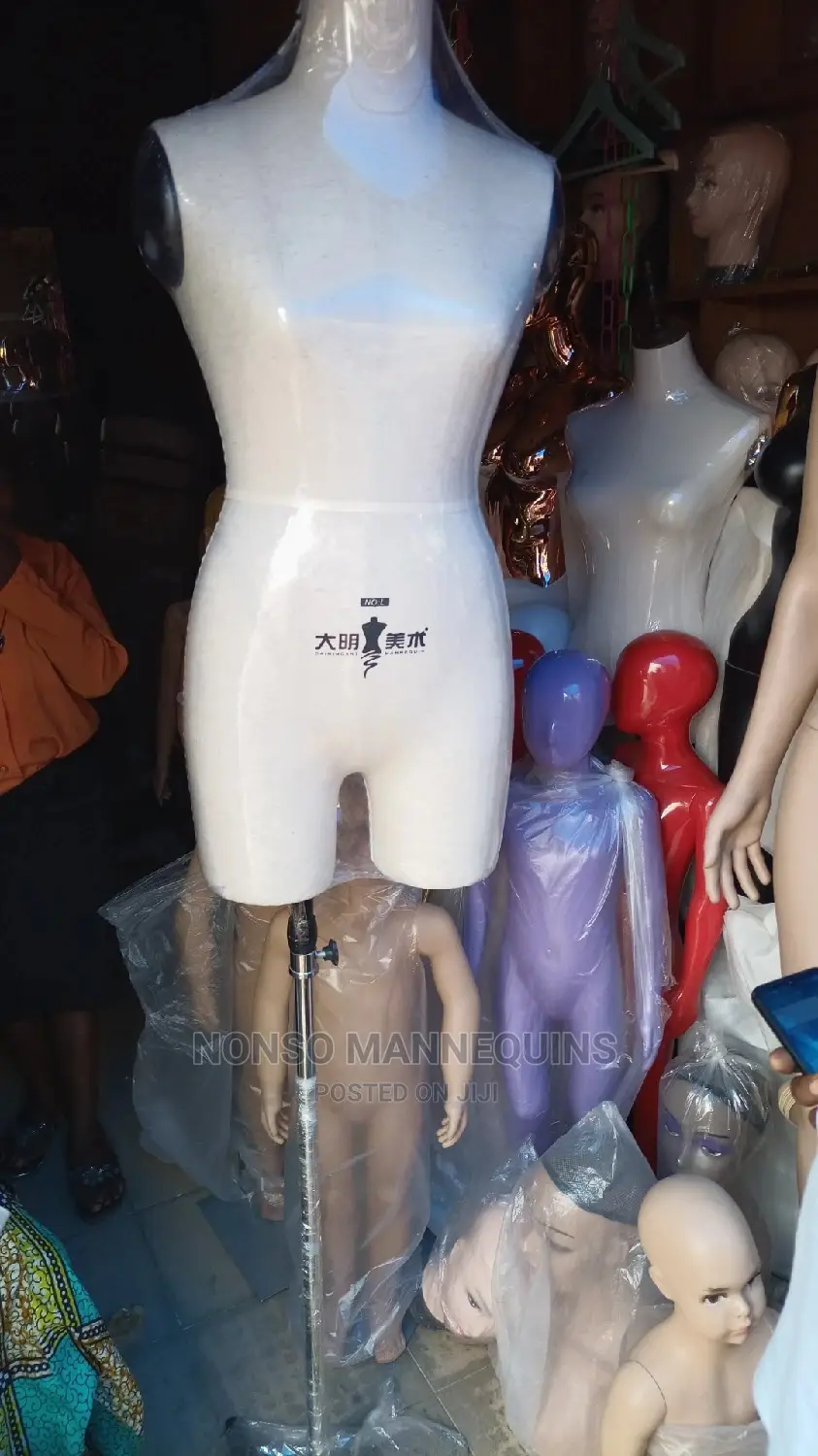 Diamming Size 10 Professional Dressform