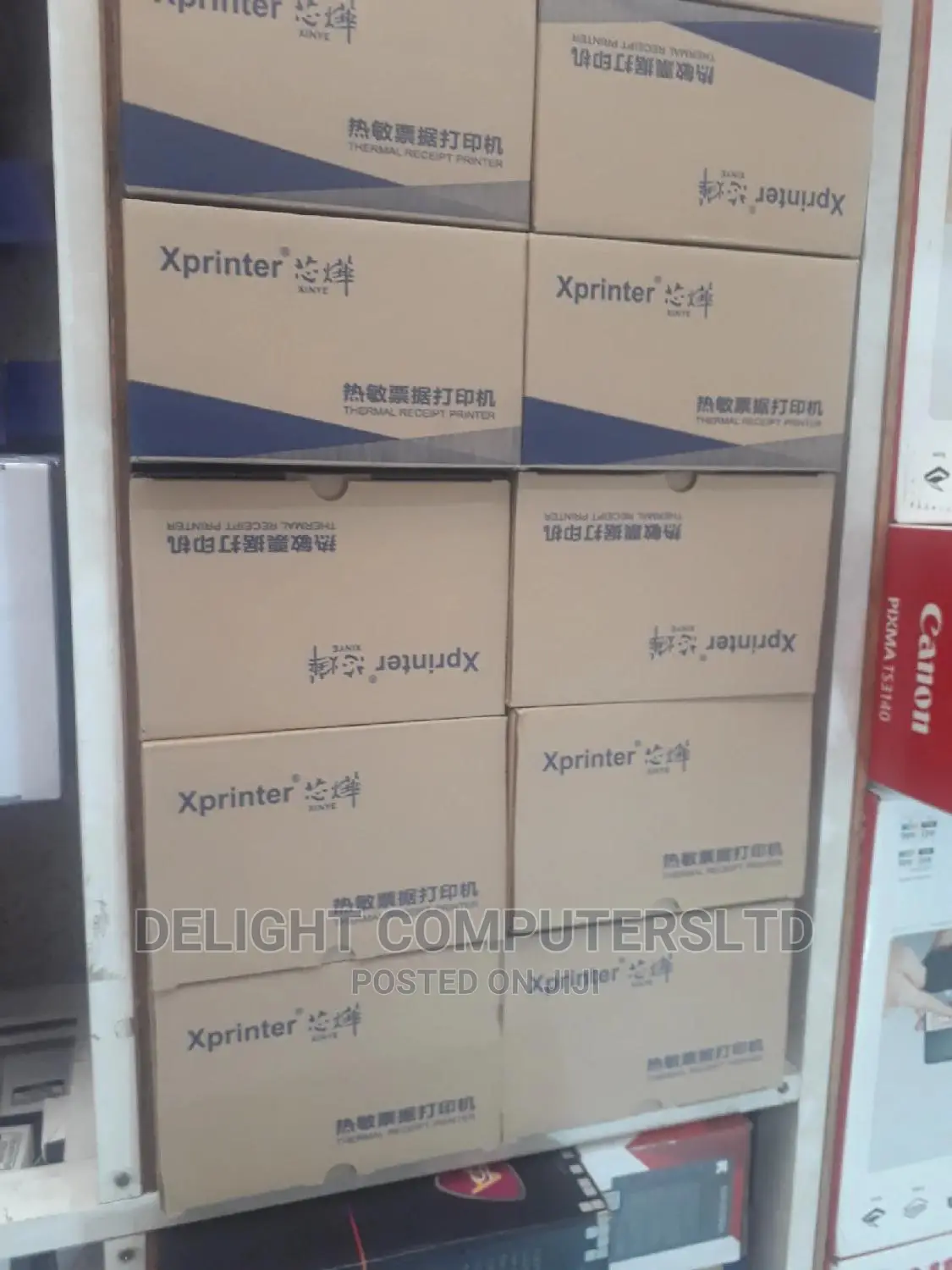 Xprinter Thermal Pos Printing Machine 58mm