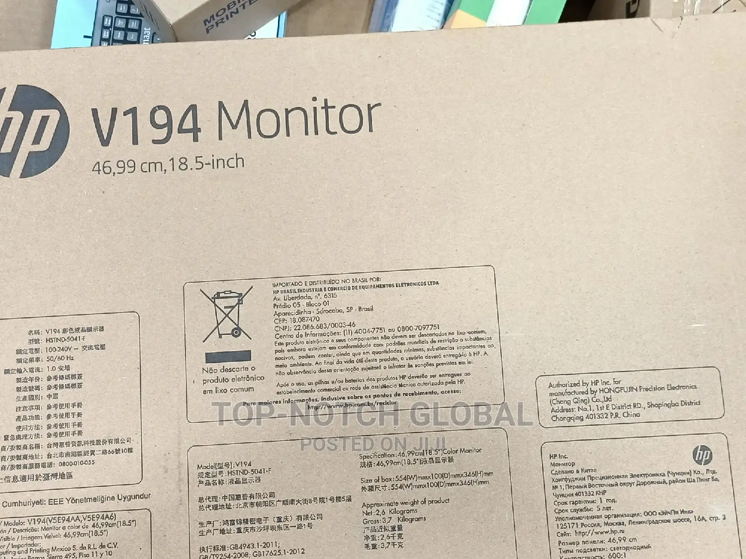 Hp V194 18.5 Inches Monitor