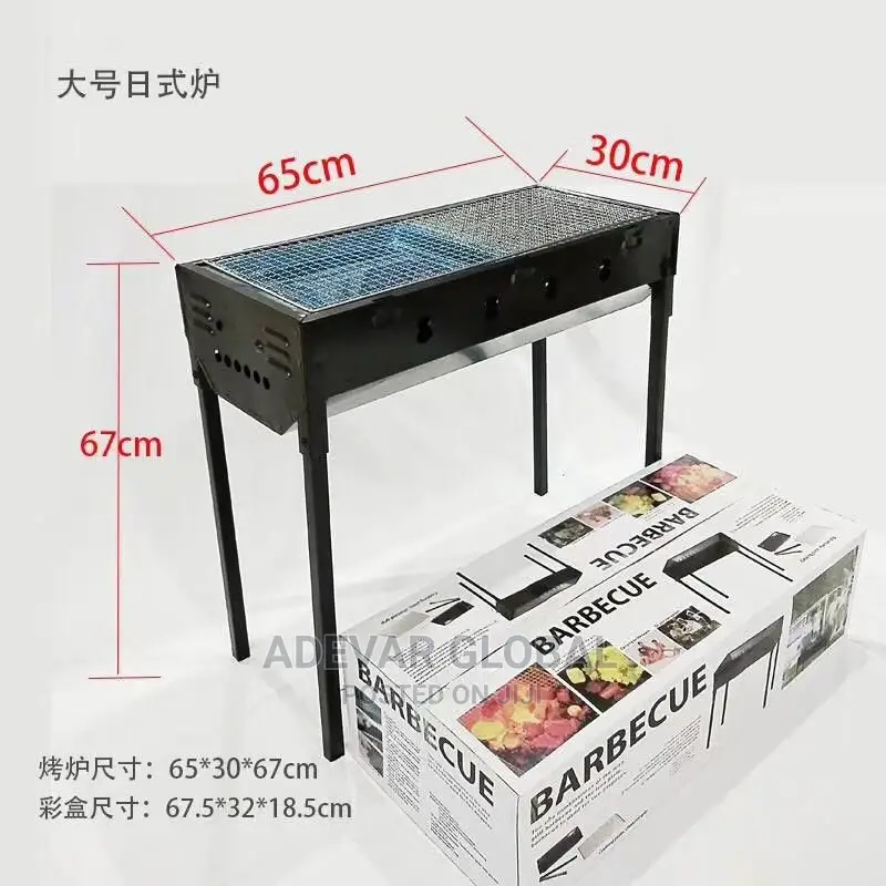 Large Size Outdoor Picnic Camp Barbeque Charcoal Grill