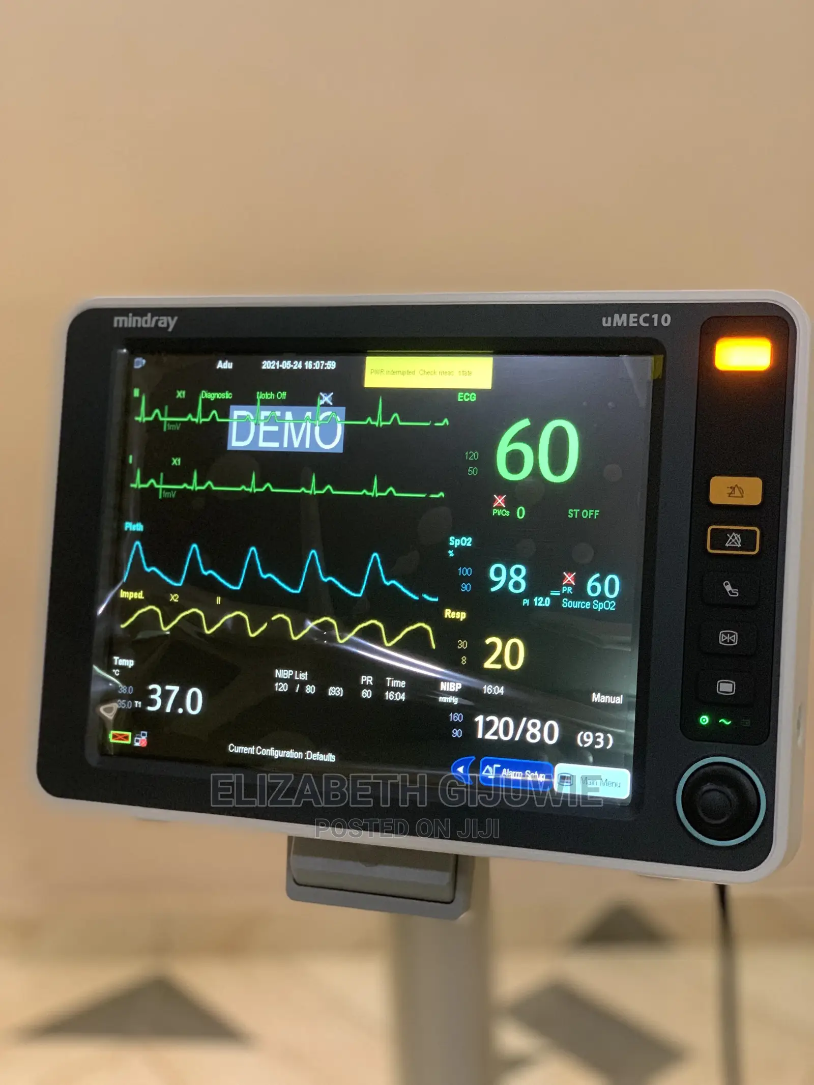 Mindray Patient Monitor