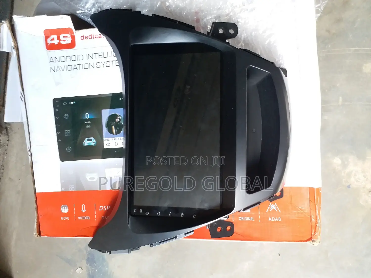 Android Screen for Hyundai and Kia Products
