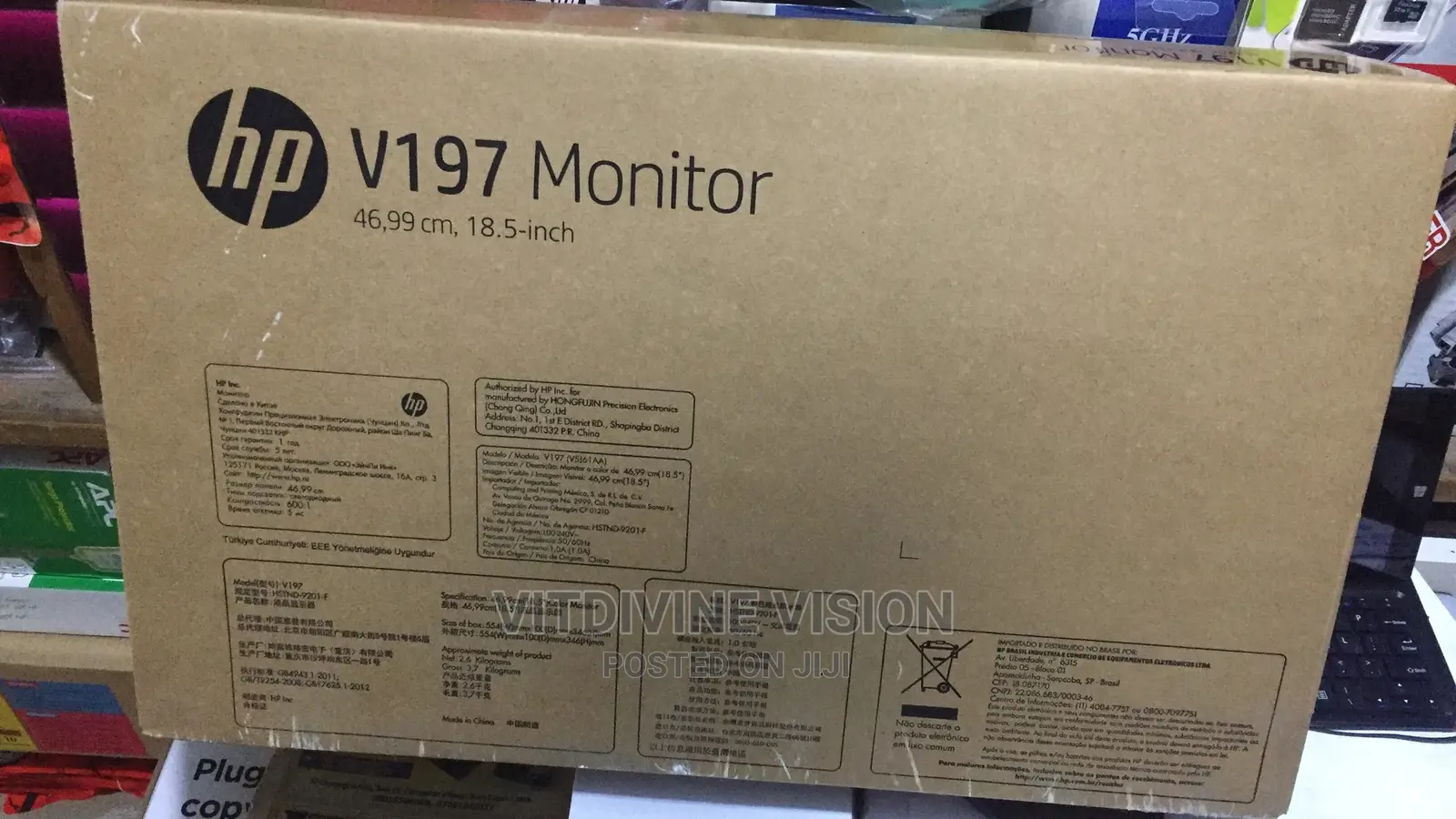Hp V197 Monitor 19.5 Inches