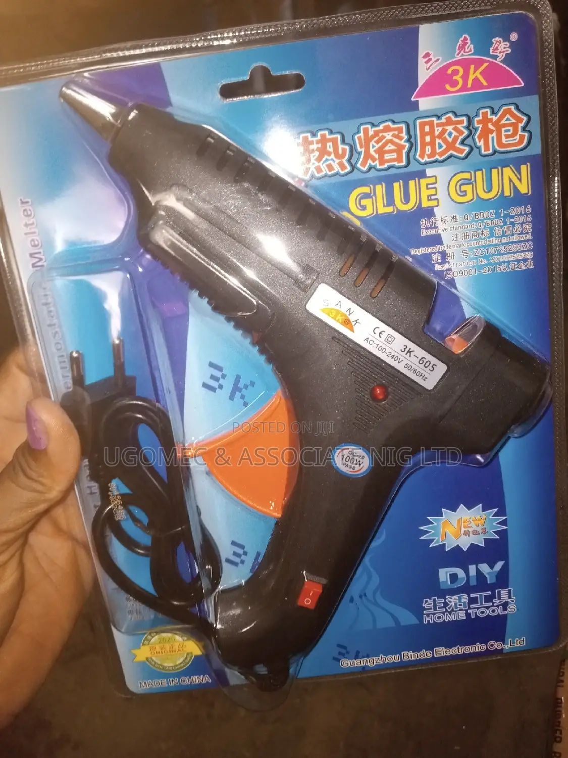 Original Hot Glue Gun.