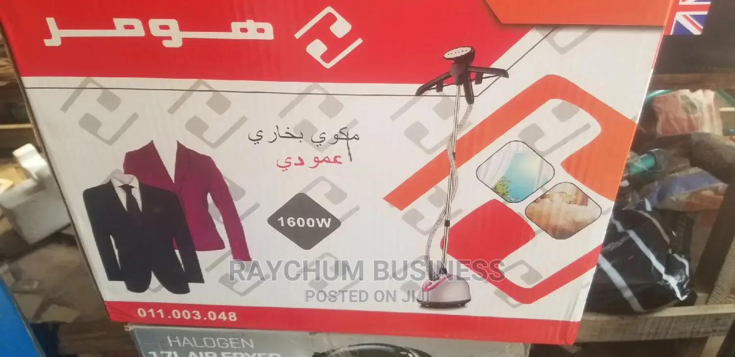 Hommer Garment Steamer