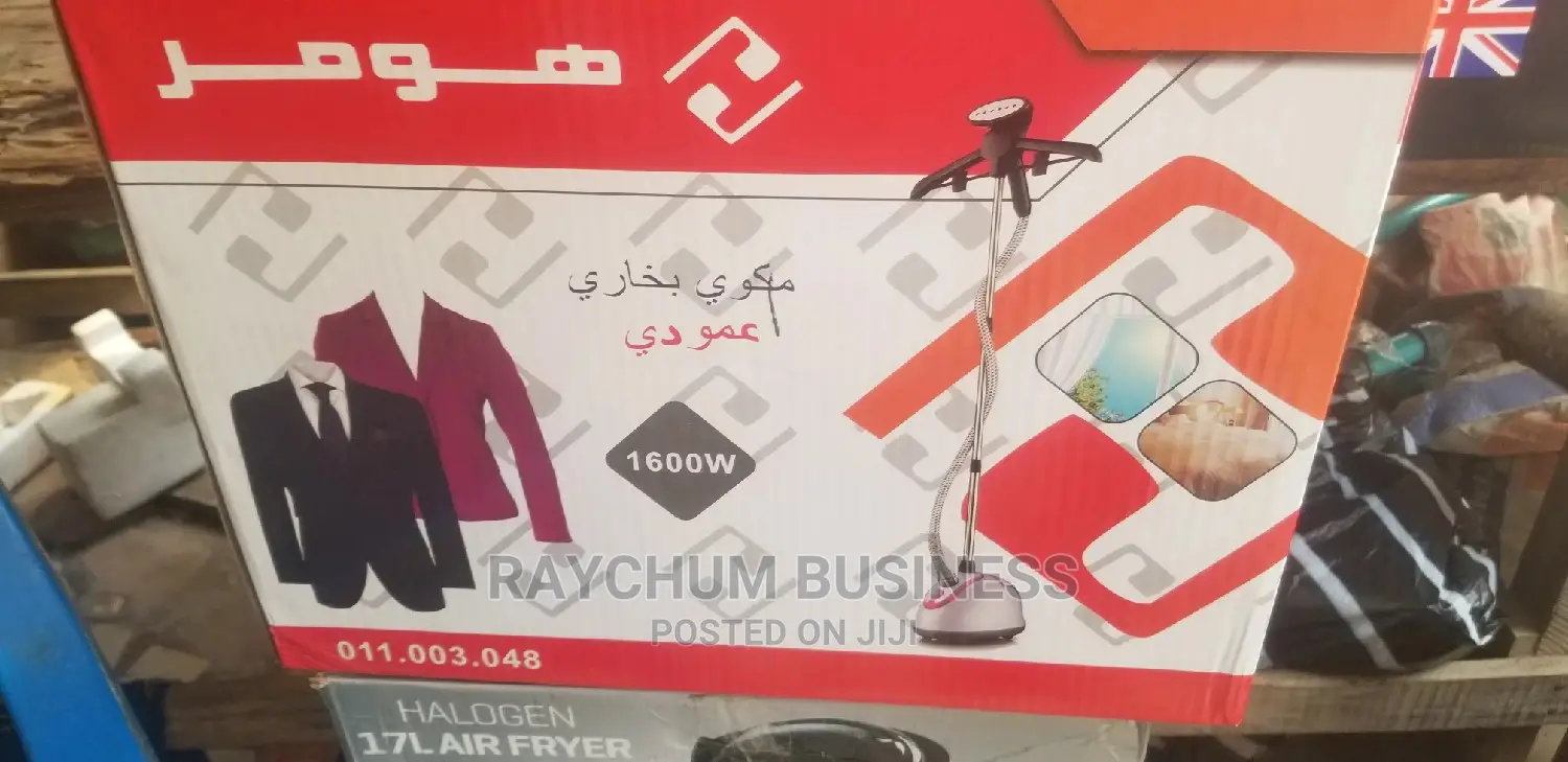 Hommer Garment Steamer