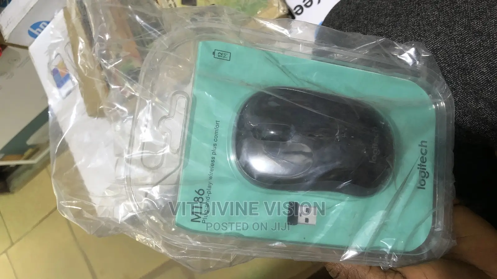 Logitech M186 Wireless Mouse