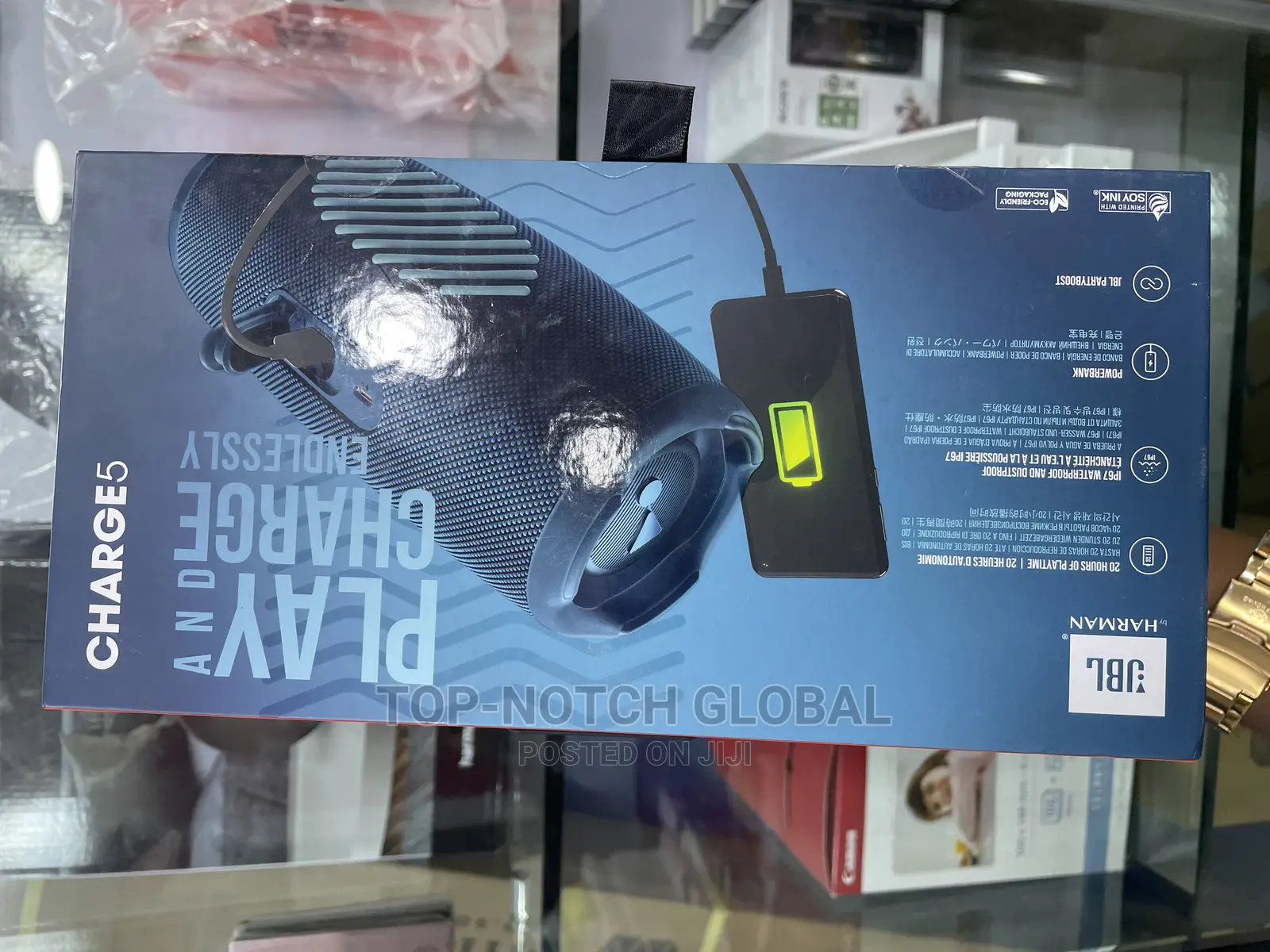 JBL Charge 5 Portable Bluetooth Waterproof Speaker.