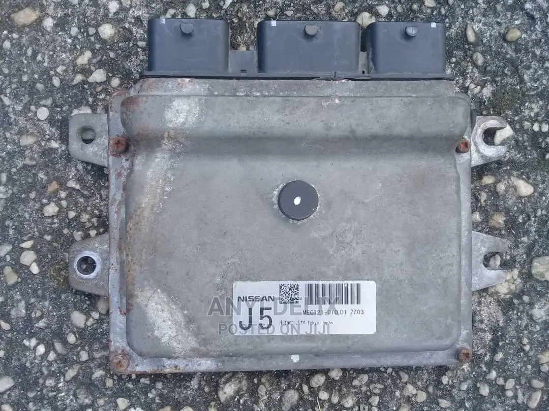 Nissan Rogue Brain Box