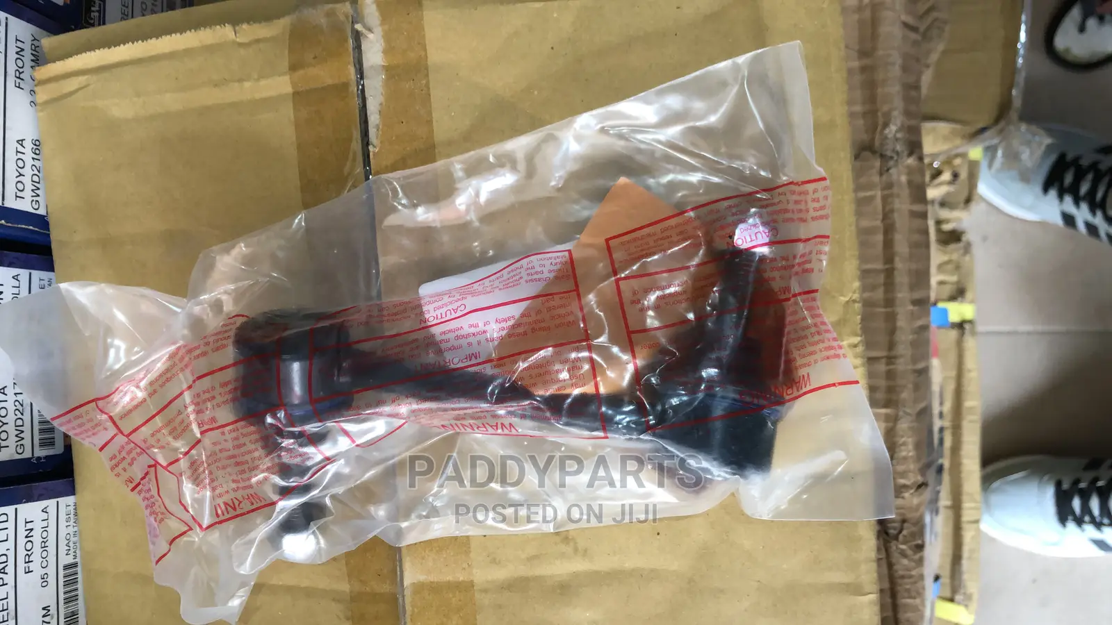 Ford Explorer 2011-2017 Stabilizer Linkage