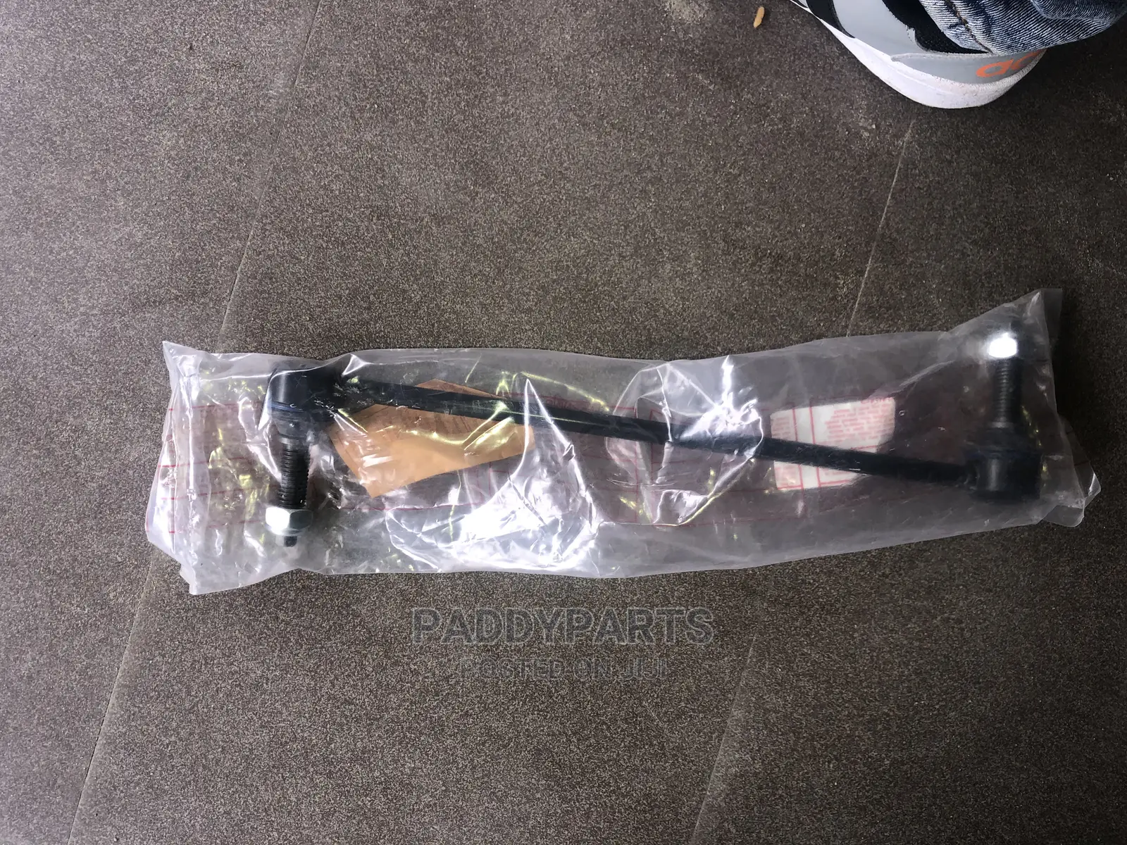 Ford Explorer 2011-2017 Stabilizer Linkage