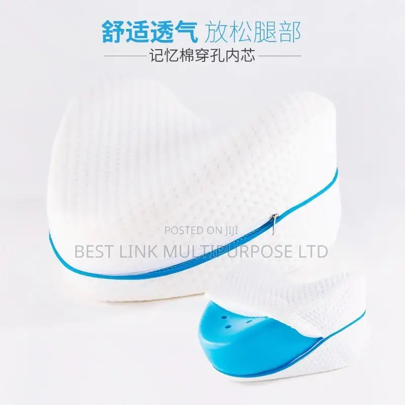 Contour Leg Pillow (Wholesale Deal)
