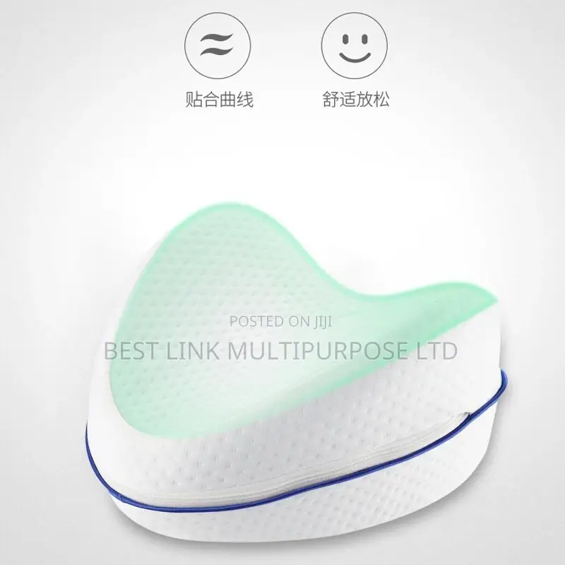 Contour Leg Pillow (Wholesale Deal)