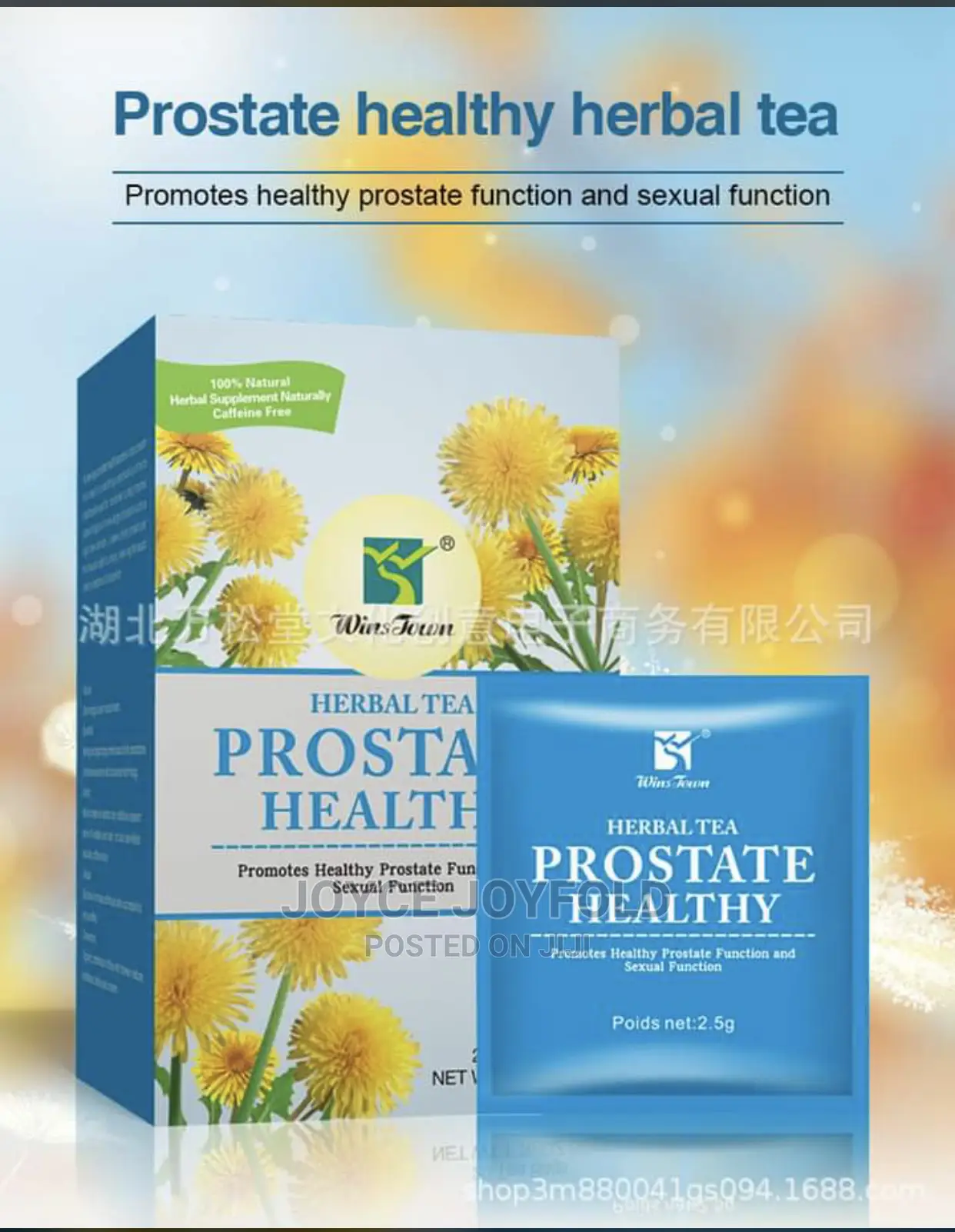 Prostate Tea for Prostate Enlargement, Bladder Infections