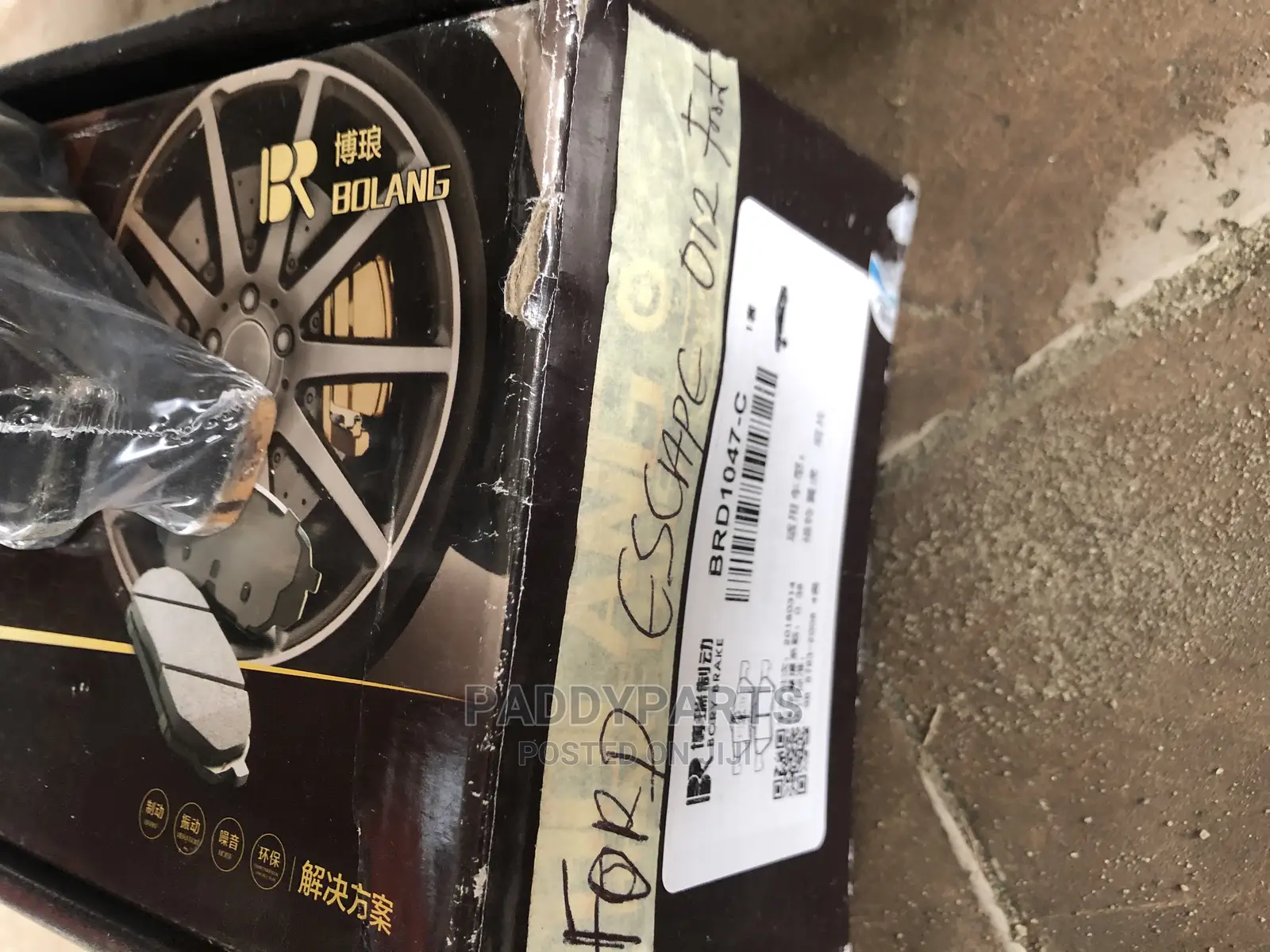 Ford Escape Brake Pad
