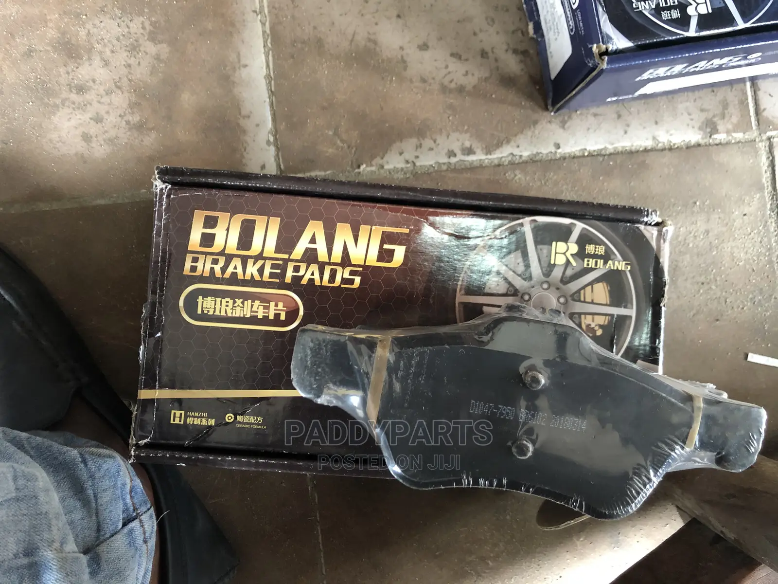 Ford Escape Brake Pad