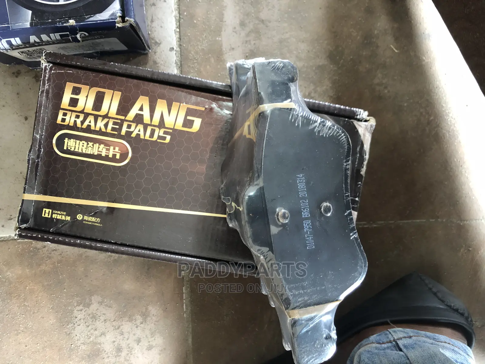 Ford Escape Brake Pad