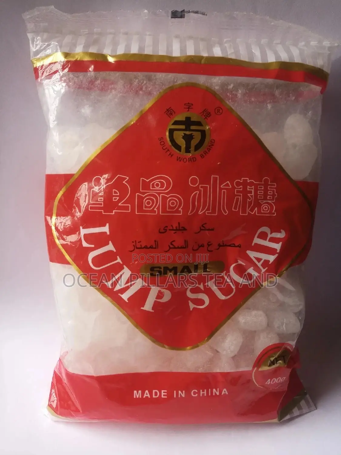 Lump Sugar for Sex Wetness Sweetness