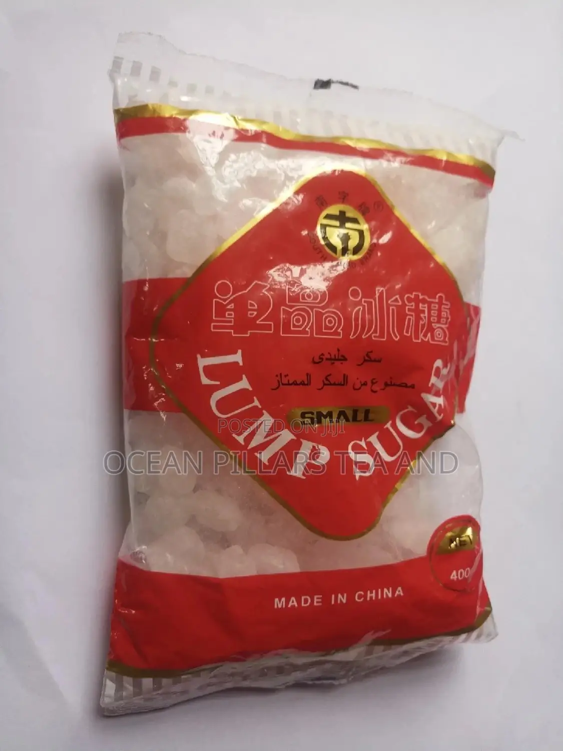 Lump Sugar for Sex Wetness Sweetness