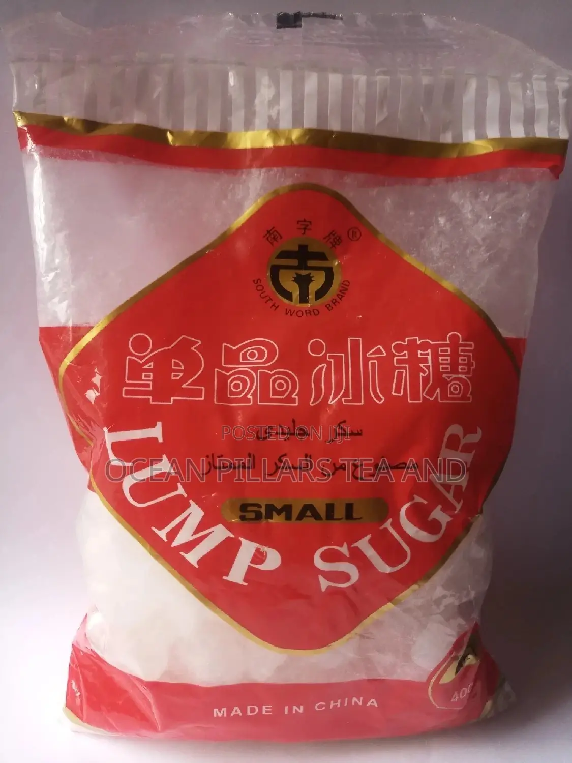 Lump Sugar for Sex Wetness Sweetness