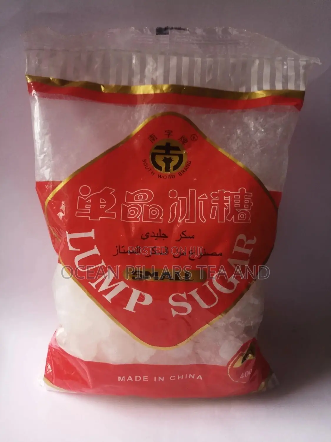 Lump Sugar for Sex Wetness Sweetness