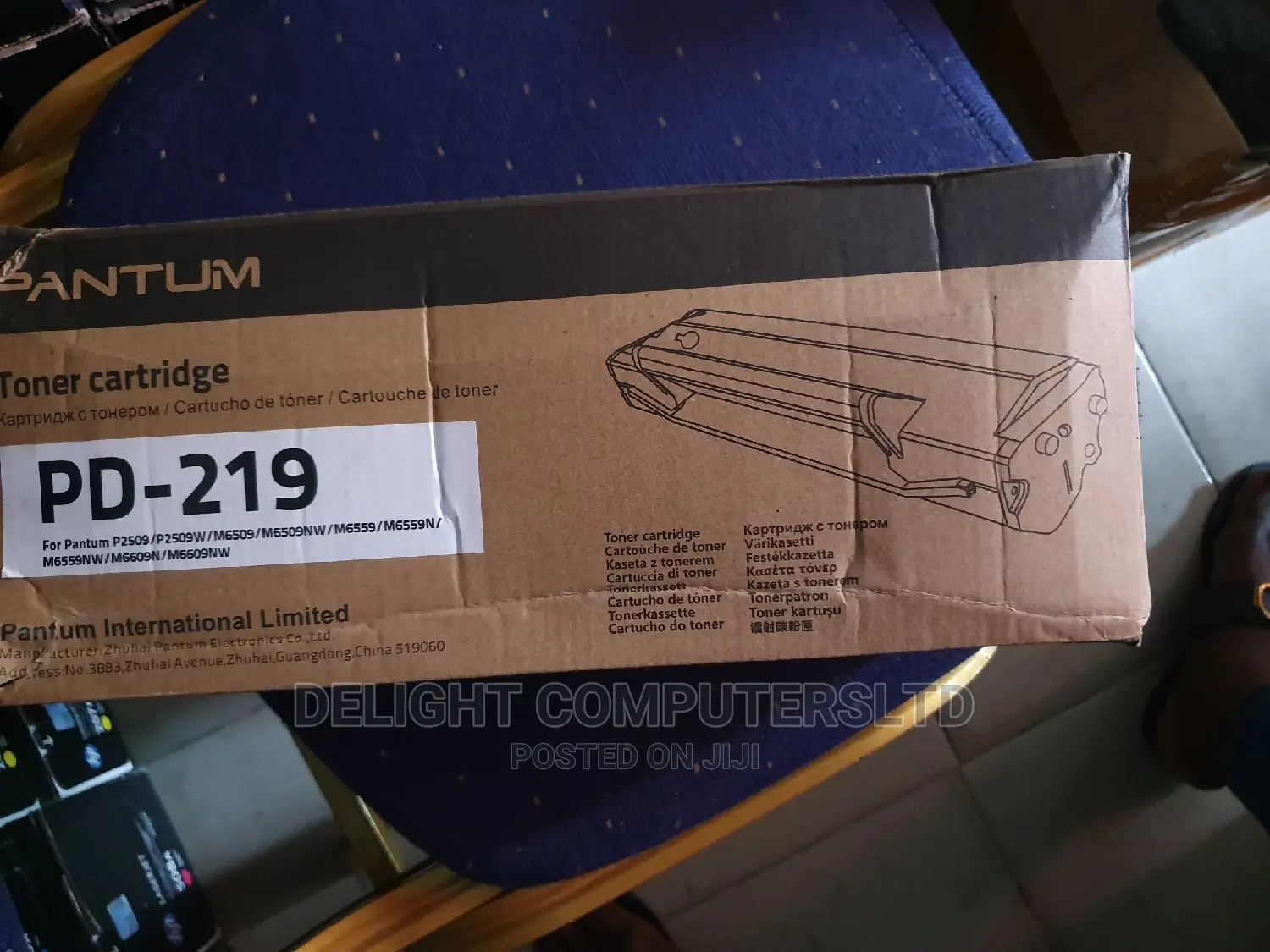 Toner Cartridge for P2509 P2509w M6509