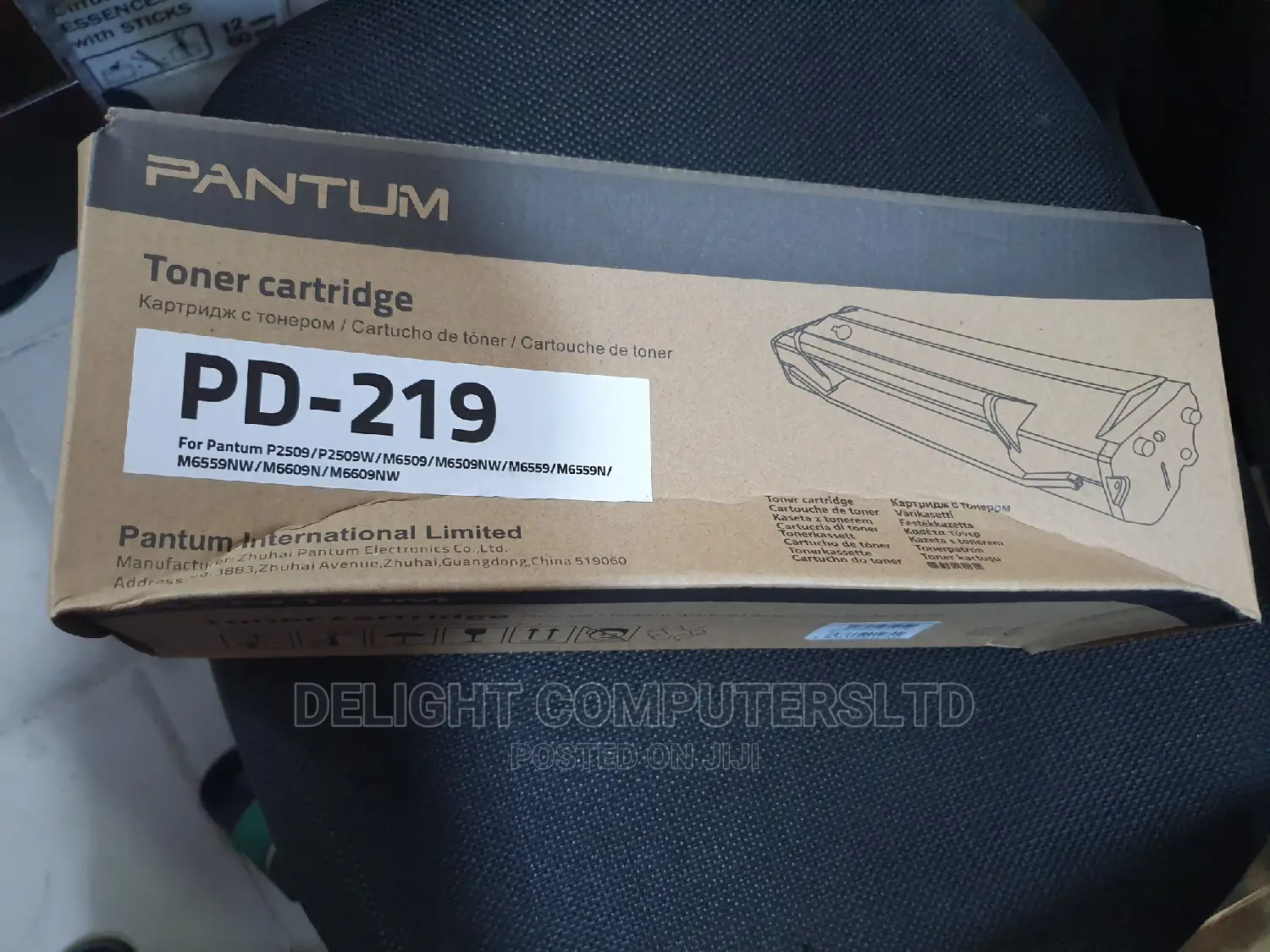 Toner Cartridge for P2509 P2509w M6509