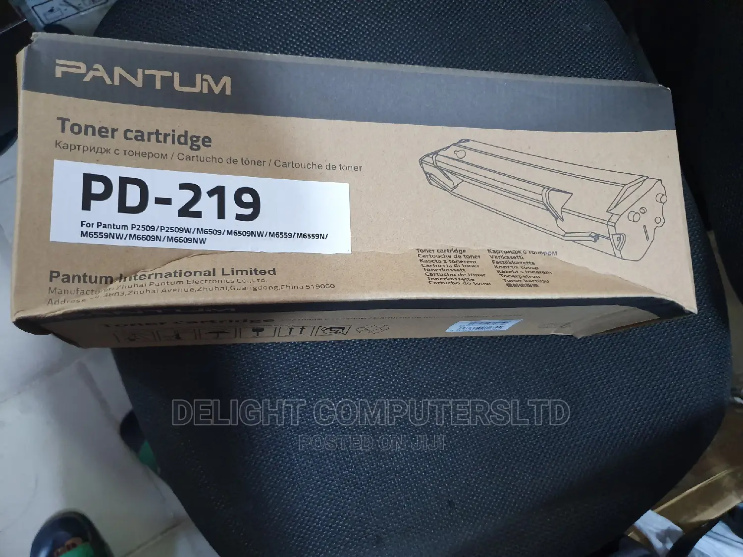 Toner Cartridge for P2509 P2509w M6509