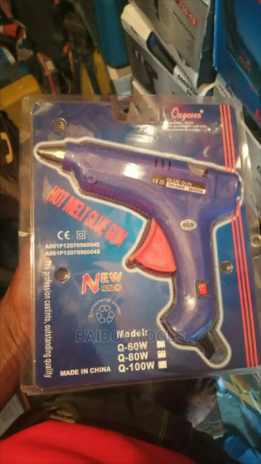 Hot Glue Gun