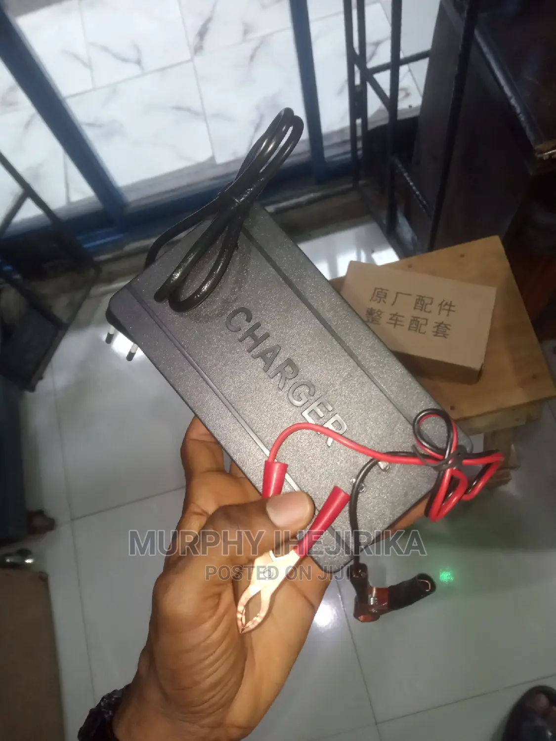 12v / 6a Intelligent Battery Charger