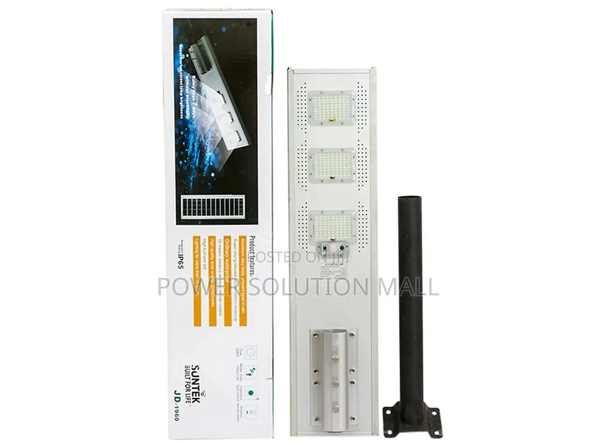 200w All in One Quality Solar Powered Led Street Lamp