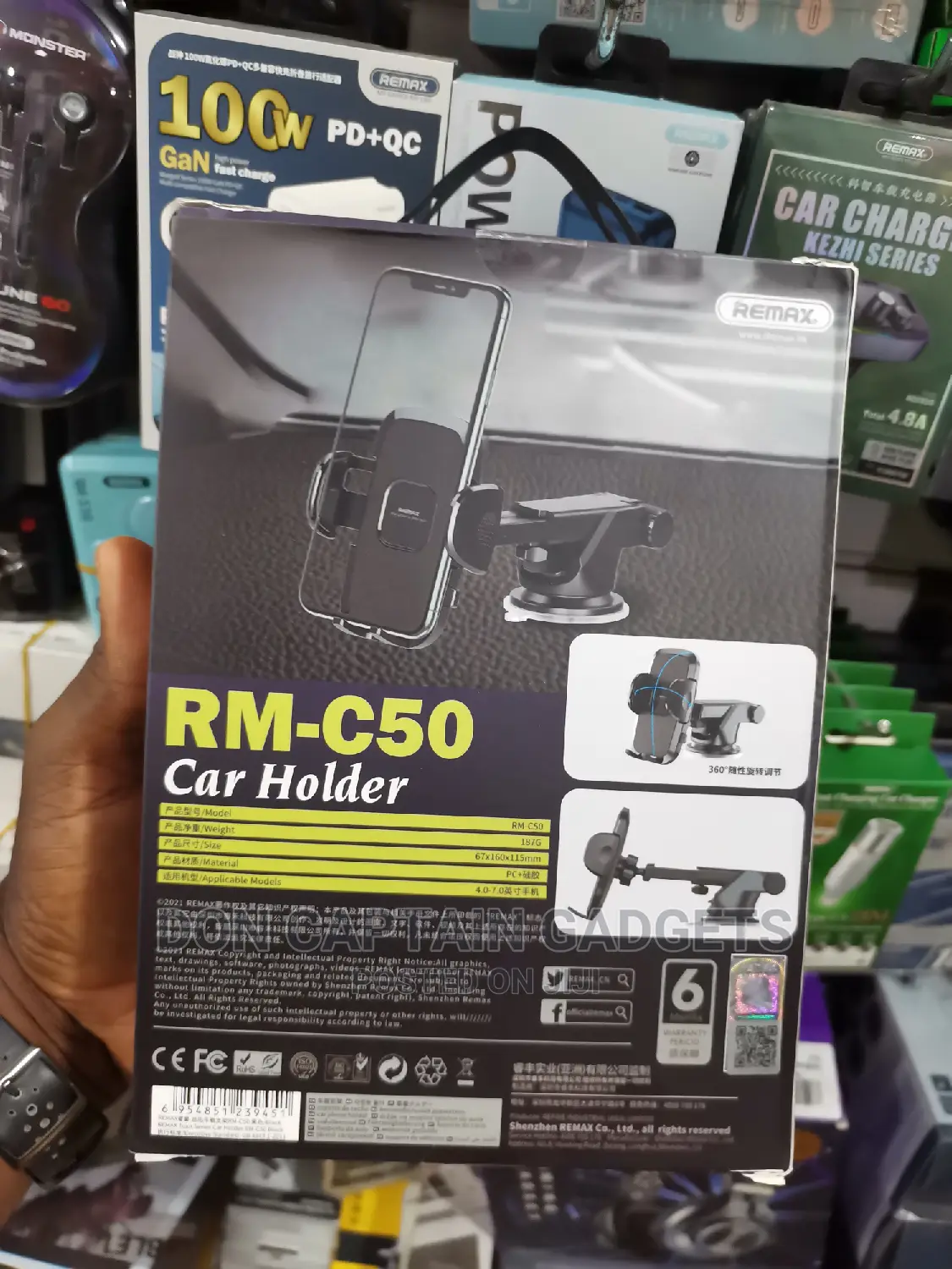 RM-C50 Car Holder