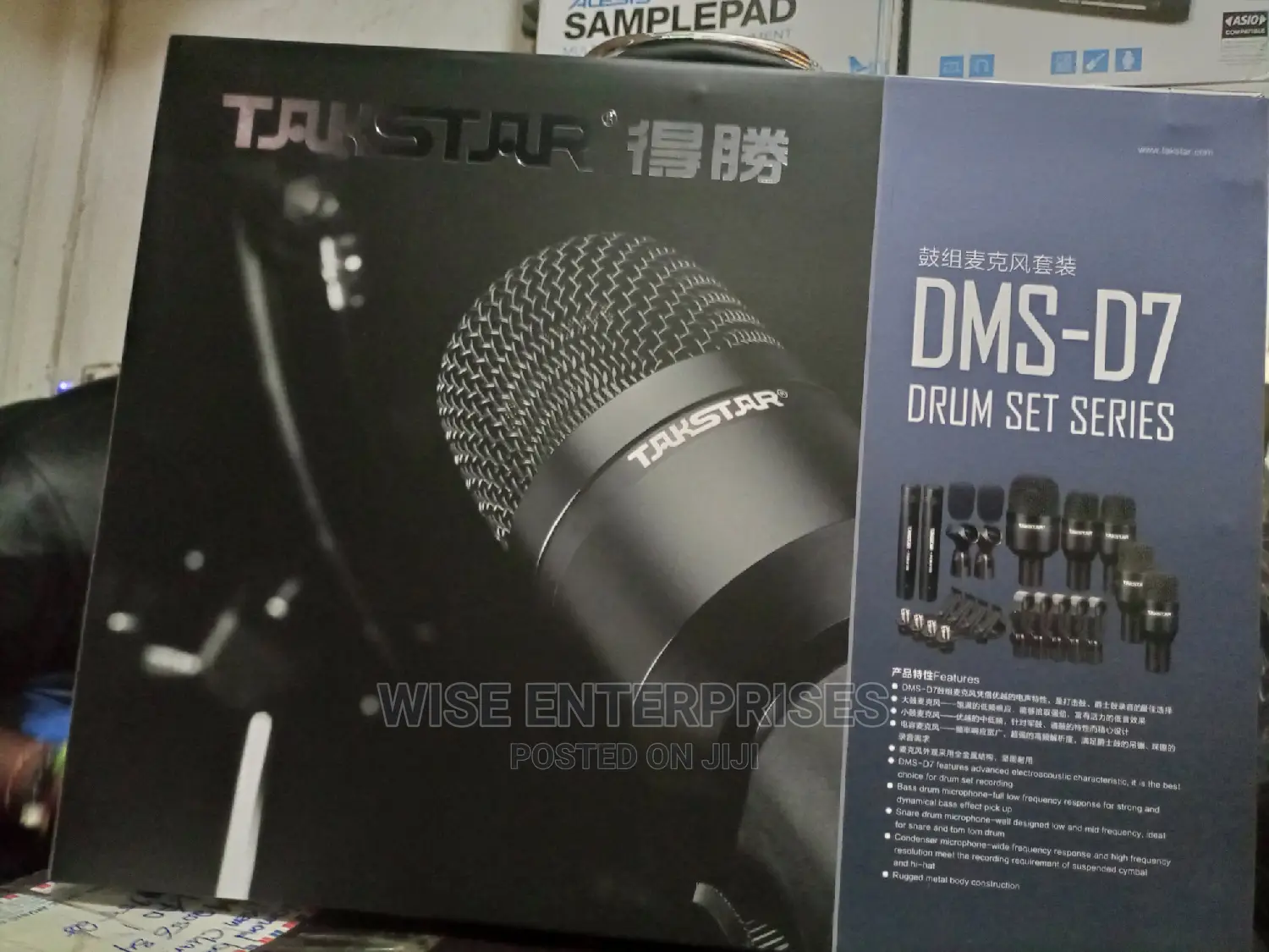 Takstar Professional Drum SET Wired MICROPHONE