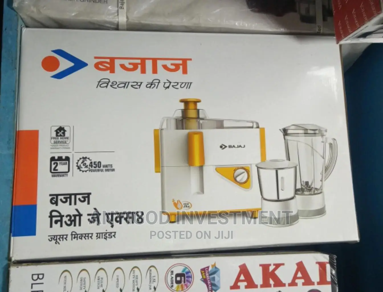 Bajaj 450W Juicer Mixer Grinder