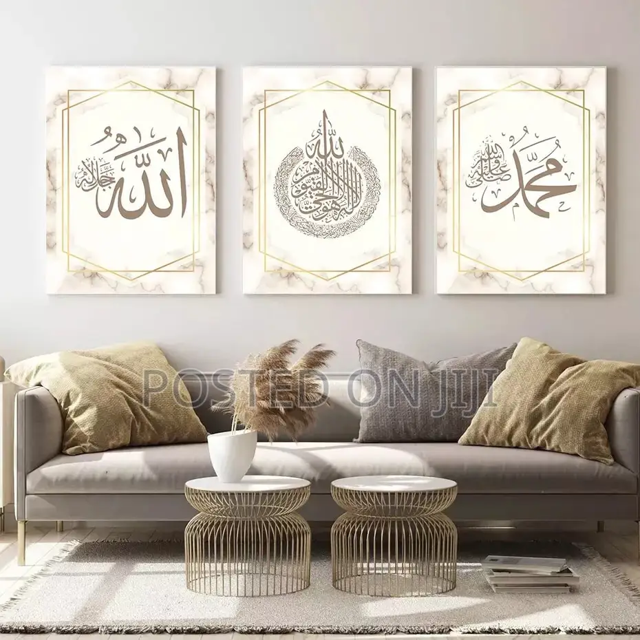 Gold Marble Islamic Canvas