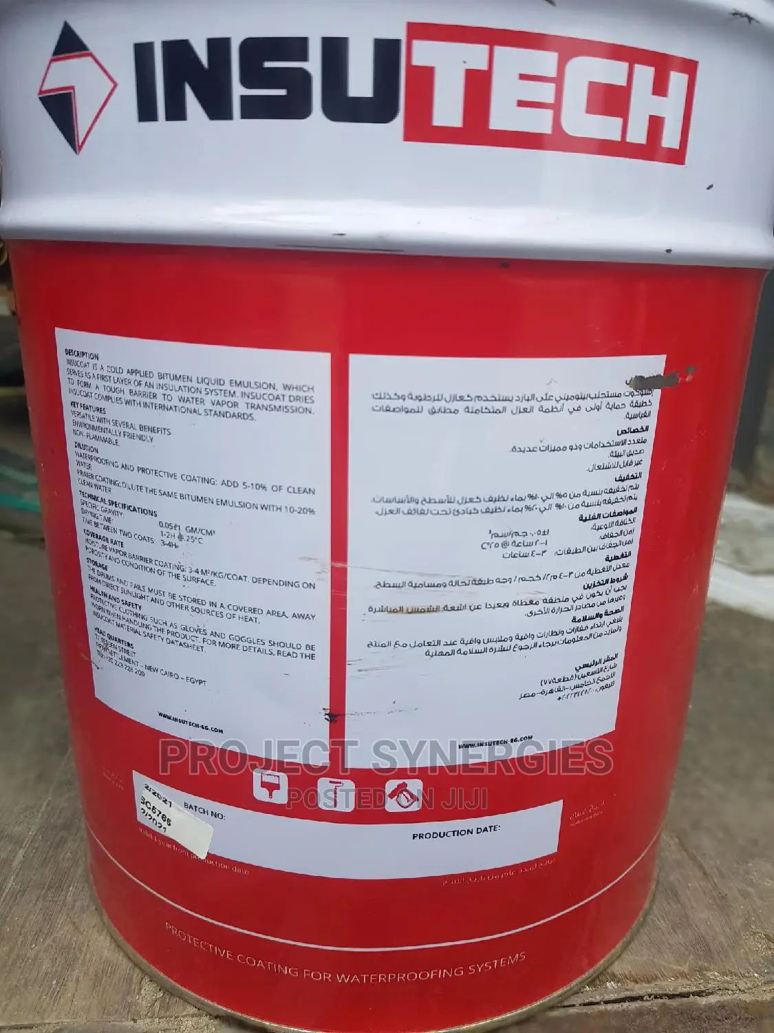 Insucoat by Insutech - Bitumen Emulsion Primer