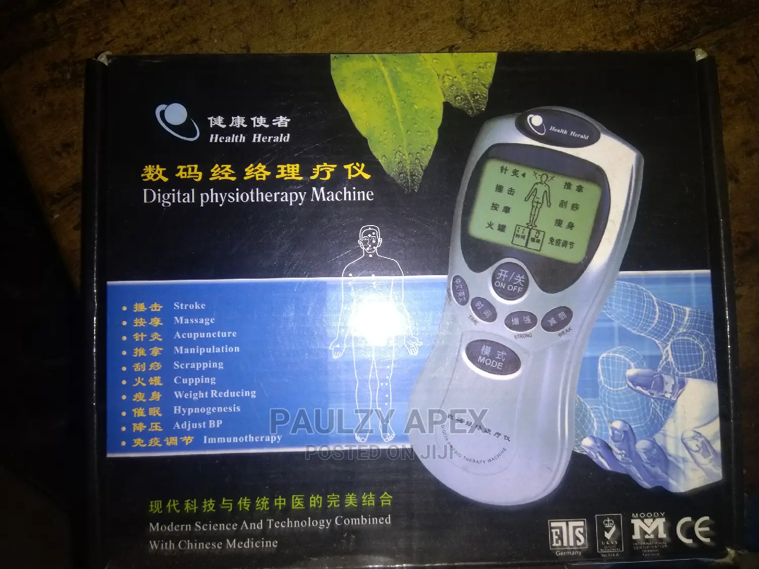 Digital Physiotherapy Machine