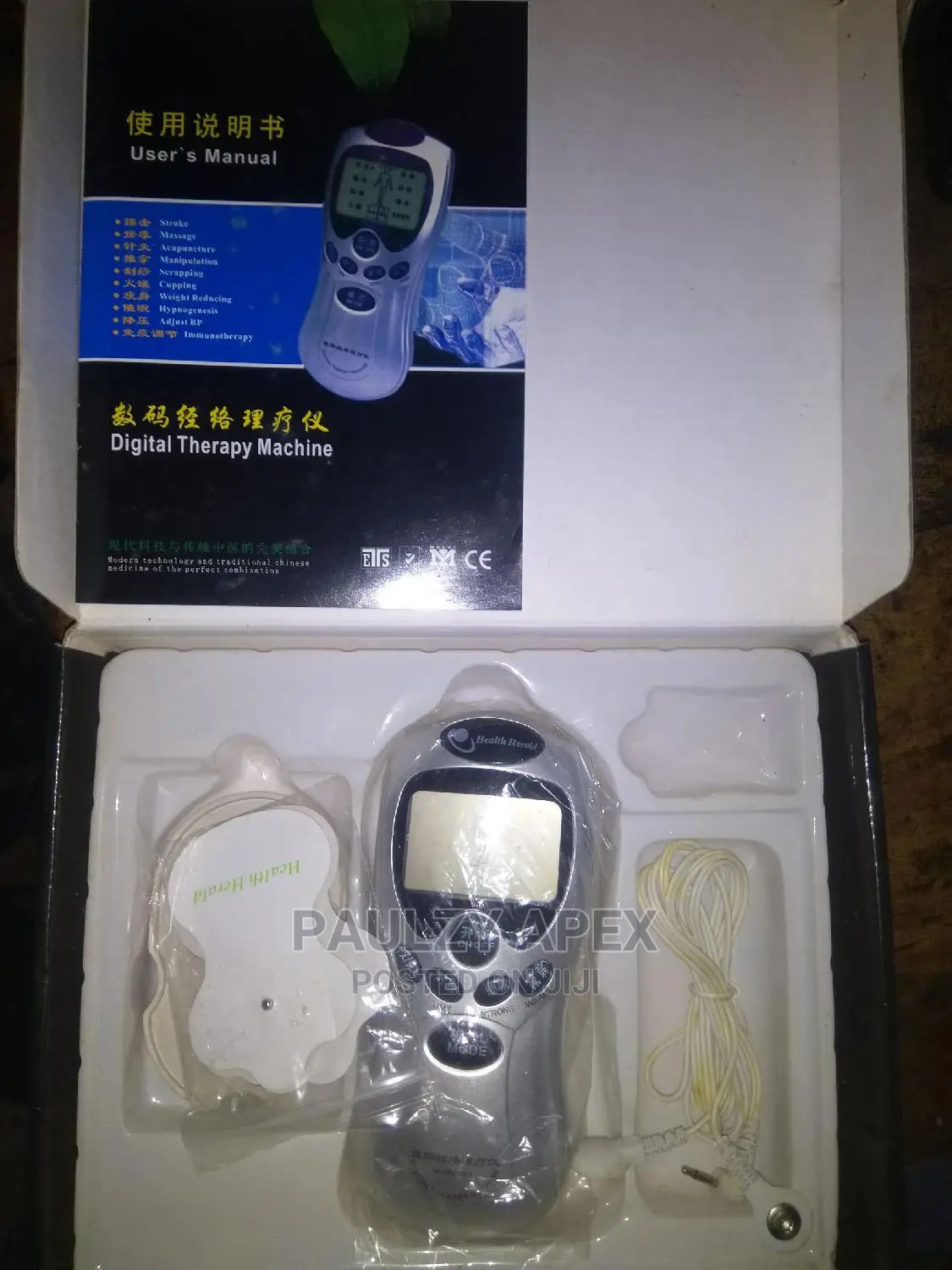 Digital Physiotherapy Machine
