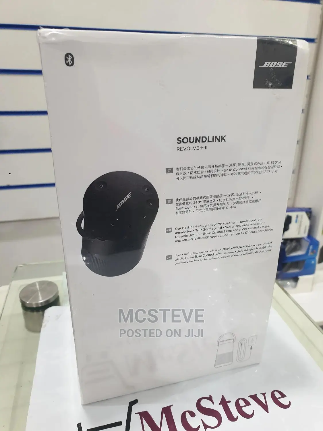 Bose Soundlink Revolve+ 2 Wireless Speaker 100% Original