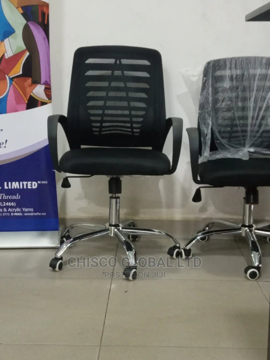 Office Chair