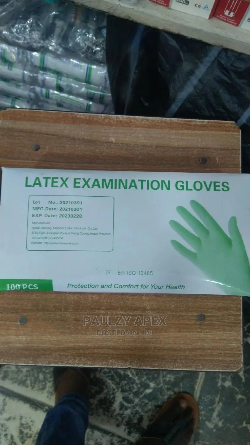 Examination Gloves (Non-Powdered)