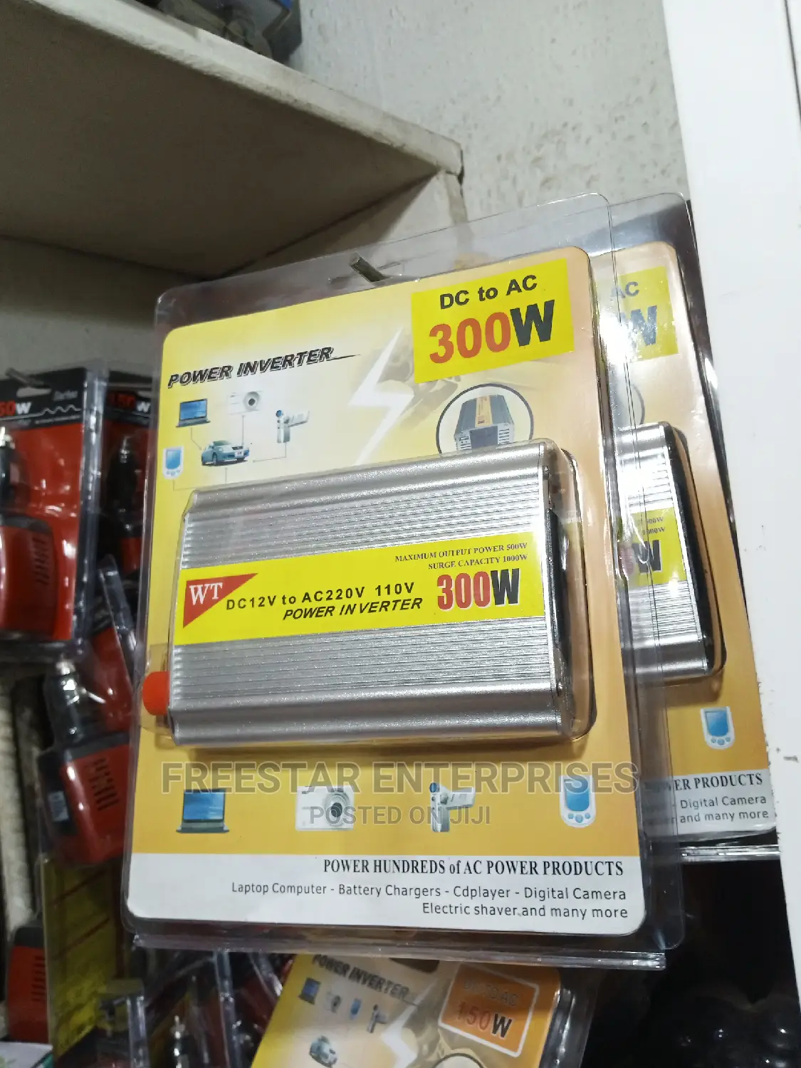 300w Car Inverter. 300 Watts Car Inverter.