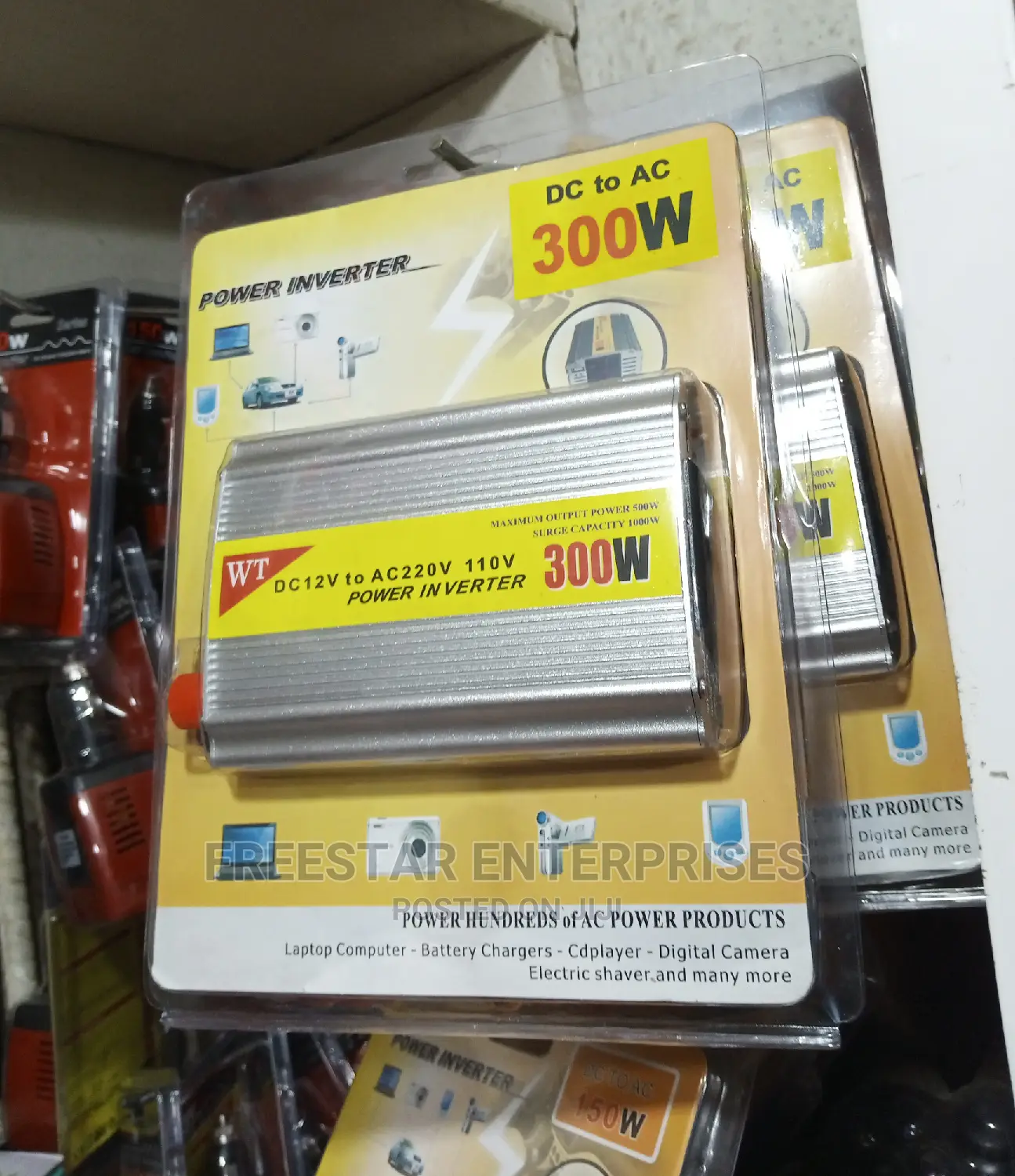 300w Car Inverter. 300 Watts Car Inverter.